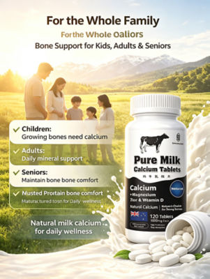 SINGCHOICE Pure Milk Calcium Tablets 8