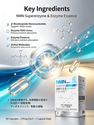 SINGCHOICE NEWHEALTH NMN Inverse Growth Element 6
