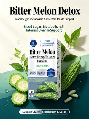 SINGCHOICE Bitter Melon Detox 7