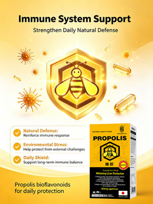Singchoice Brazilian Bee Propolis Extract 120S 4