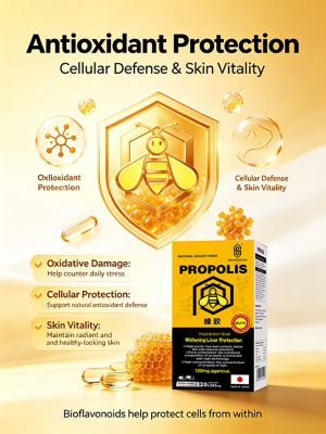 Singchoice Brazilian Bee Propolis Extract 120S 5