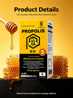 Singchoice Brazilian Bee Propolis Extract 120S 7