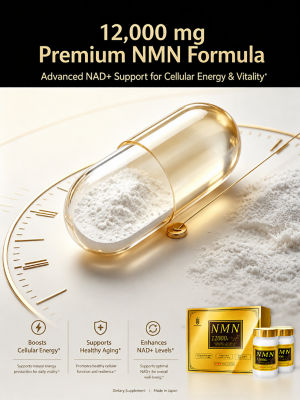 SINGCHOICE NMN12000+ Ultimate Longevity 4