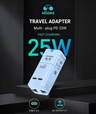 Olloes GaN 25W Universal Mini Travel Adapter 4