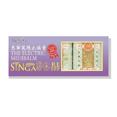 FEI FAH [Bundle of 3] 惠华万应止痛膏礼品套装 30克 x 3 （含鳄鱼油） 2