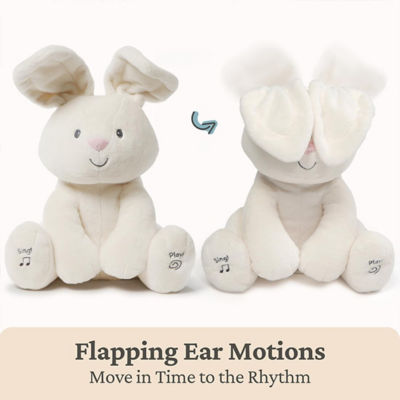 Gund Animated Flora the Bunny 12" 9