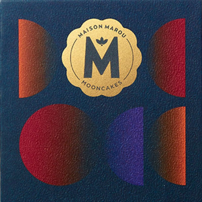 Marou Chocolate MAROU - Chocolate & Mandarin Marmalade Mooncake 3