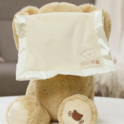 Gund Peek A Boo Bear Animated Plush Toy 10" 4