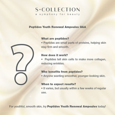 S. Collection S.COLLECTION 多肽安瓶 3ml x 12 4