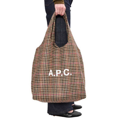 A.P.C. Ninon Tote Bag Marron Glace WVBEJ-M61565 5
