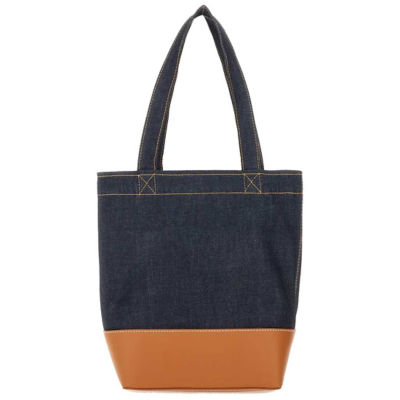 A.P.C. Axel Small Unisex Tote Bag Caramel COHLO-M61568 3