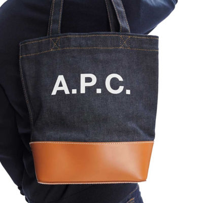 A.P.C. Axel Small Unisex Tote Bag Caramel COHLO-M61568 5