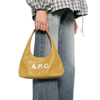 A.P.C. Baby Ninon Shoulder Bag Olive Claire PUAAT-F67027 5