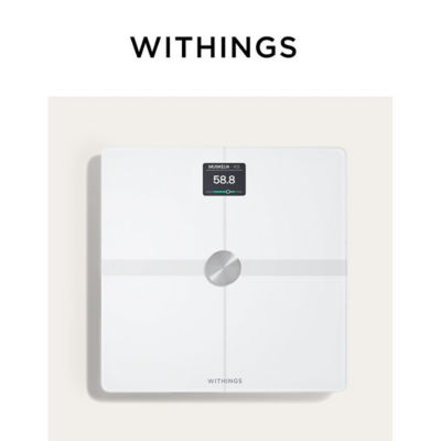 Withings Body Smart, Body Comp, Heart Rate White 9