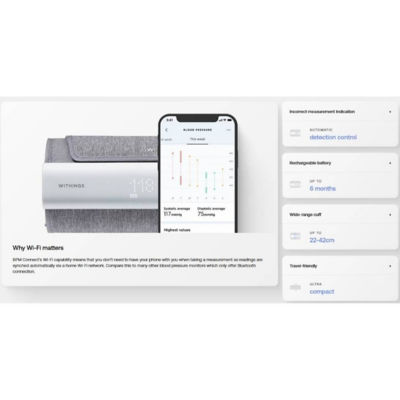 Withings BPM Connect WiFi血压监测器 8