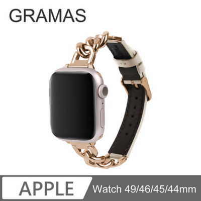Gramas Colors Cornet 皮革链式 Apple Watch 表带 (49/46/45/44mm) 2