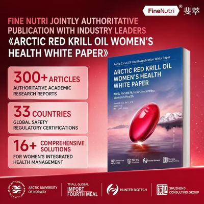 FineNutri Arctic Calanus Oil Bottle 4