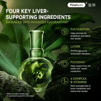 FineNutri Liver Metabolism Bottle 7