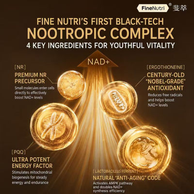 FineNutri NAD+ Cellular Energy Bottle 3