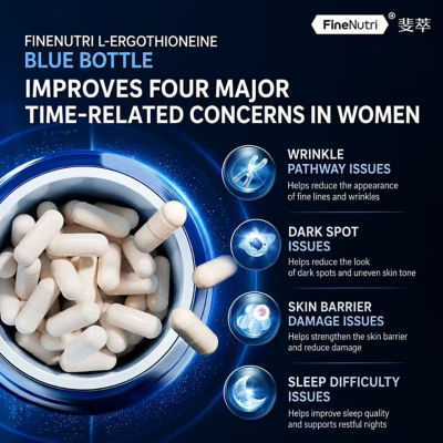 FineNutri L-Ergothioneine Bottle 6