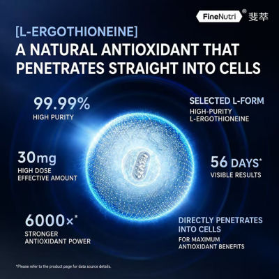 FineNutri L-Ergothioneine Bottle 7