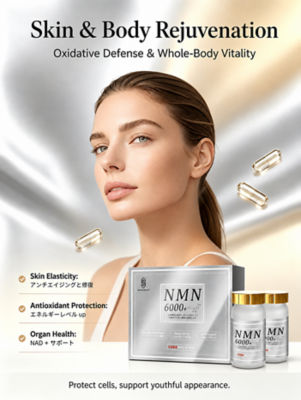 SINGCHOICE NMN6000+ Anti-Aging Formula 3
