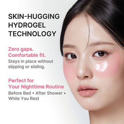 MEDICUBE PDRN Pink Caffeine Collagen Eye Patch 5