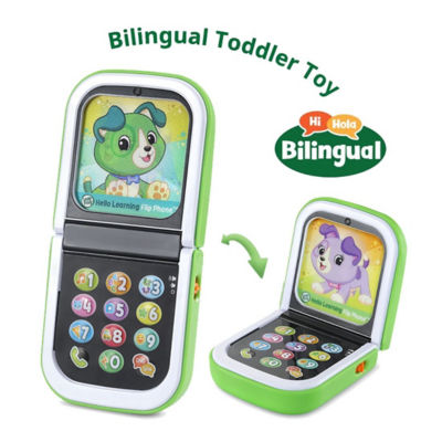 LeapFrog Hello Learning Flip Phone 8