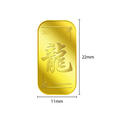 Puregold.sg 2g Long Gold Bar 3