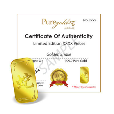 Puregold.sg 2g Golden Snake Gold Bar 4