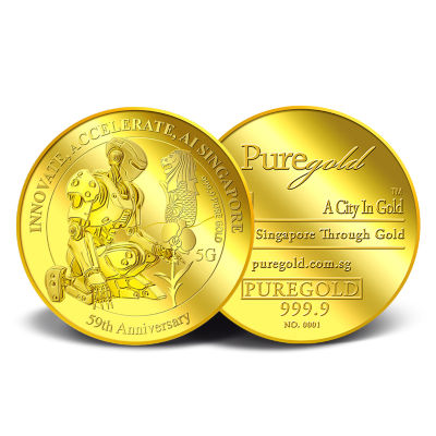 Puregold.sg 5g SG 59th Anniversary Gold Medallion (Year 2024) 3