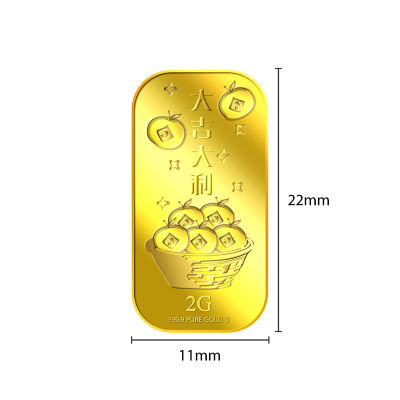 Puregold.sg 2g Da Ji Da Li Gold Bar 3