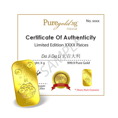 Puregold.sg 2g Da Ji Da Li Gold Bar 4