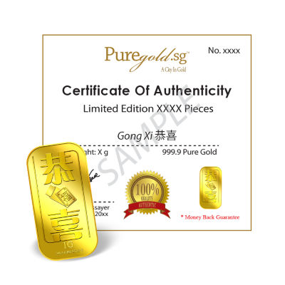 Puregold.sg 1g Gong Xi Gold Bar 4