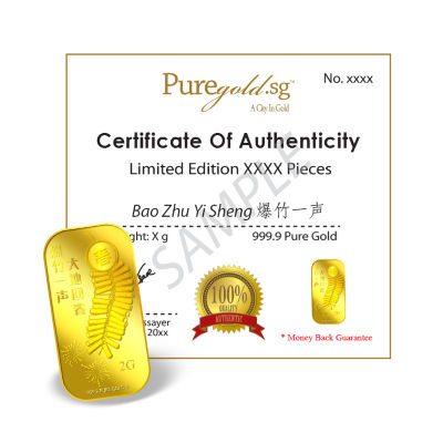 Puregold.sg 2g Bao Zhu Yi Sheng Gold Bar 4