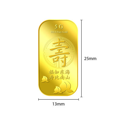 Puregold.sg 5g Longevity (SHOU) Gold Bar 3