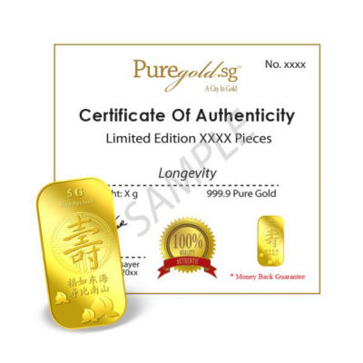Puregold.sg 5g Longevity (SHOU) Gold Bar 4