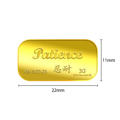 Puregold.sg 2g Patience Gold Bar 3