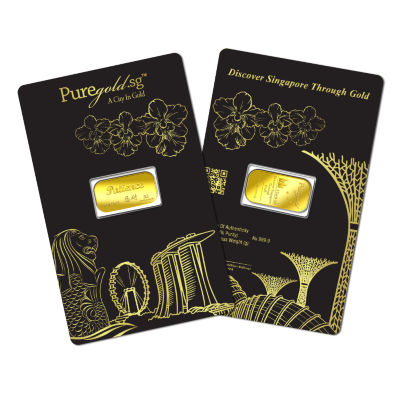 Puregold.sg 2g Patience Gold Bar 5