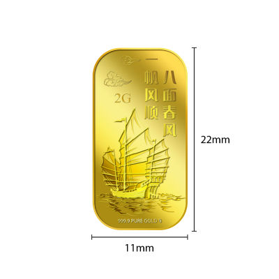 Puregold.sg 2g Yi Fan Feng Shun Gold Bar 3