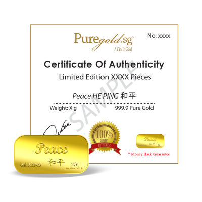Puregold.sg 2g Peace Gold Bar 4