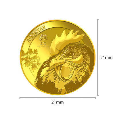 Puregold.sg 5g Golden Rooster Gold Medallion 3