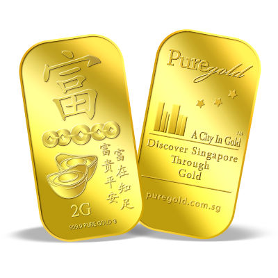Puregold.sg 2g Rich (Fu) Gold Bar 3
