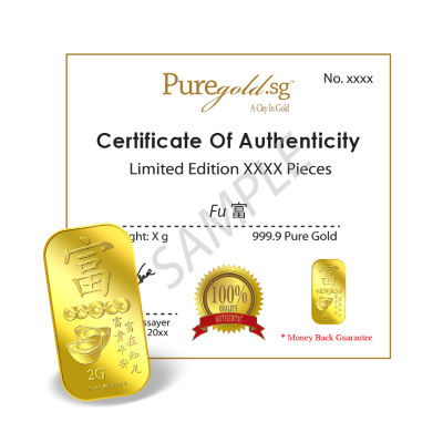 Puregold.sg 2g Rich (Fu) Gold Bar 5