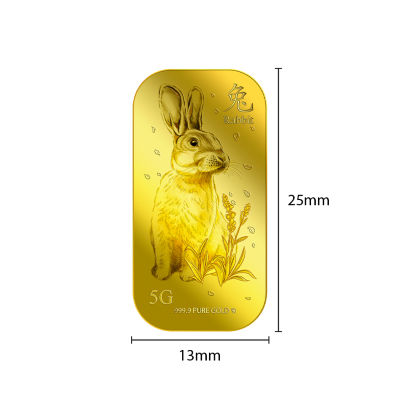 Puregold.sg 5g Golden Rabbit Gold Bar 3