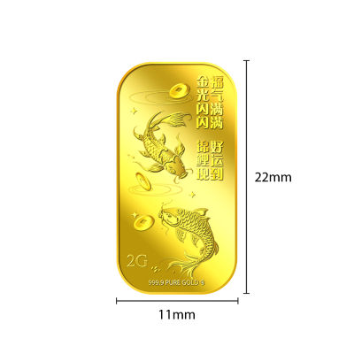 Puregold.sg 2g JIN GUANG SHAN SHAN Gold Bar 3