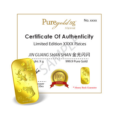 Puregold.sg 2g JIN GUANG SHAN SHAN Gold Bar 4