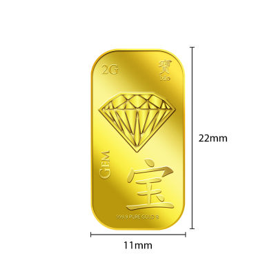 Puregold.sg 2g Gem (Bao) Gold Bar 3