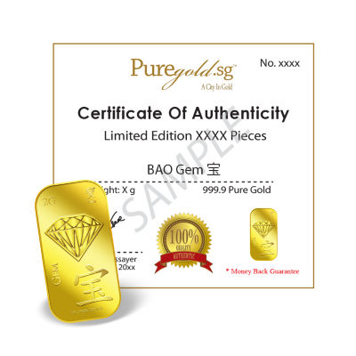 Puregold.sg 2g Gem (Bao) Gold Bar 4