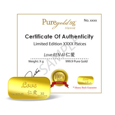 Puregold.sg 2g Love Gold Bar 3